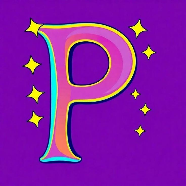 Colorful 4 — letter P