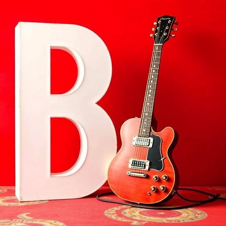 Guitar — letter B
