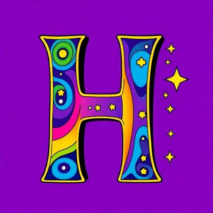 Colorful 4 — litera H